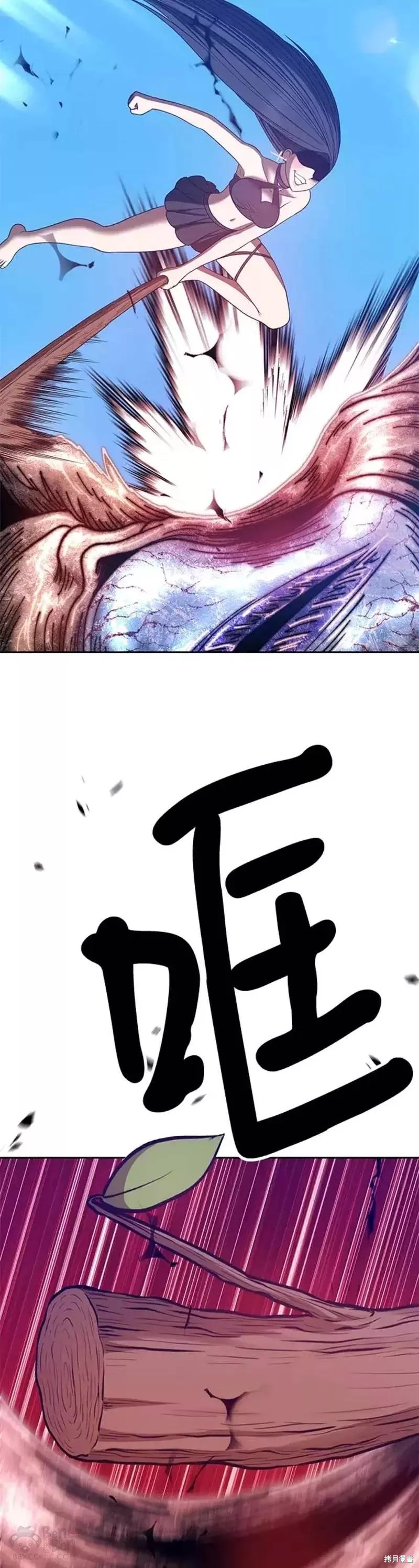 第85页