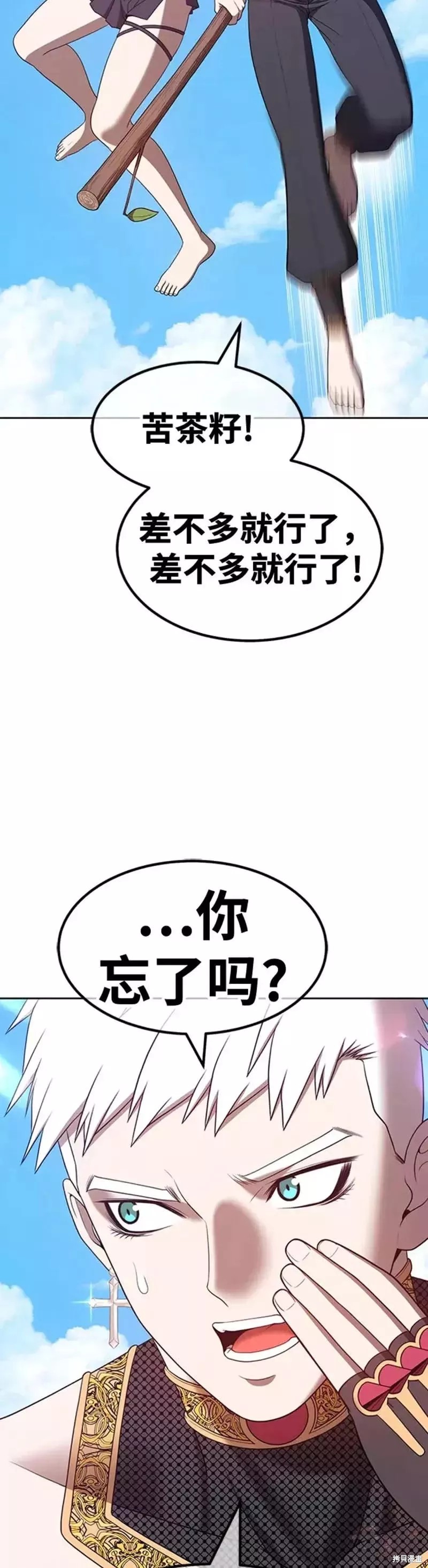 第96页