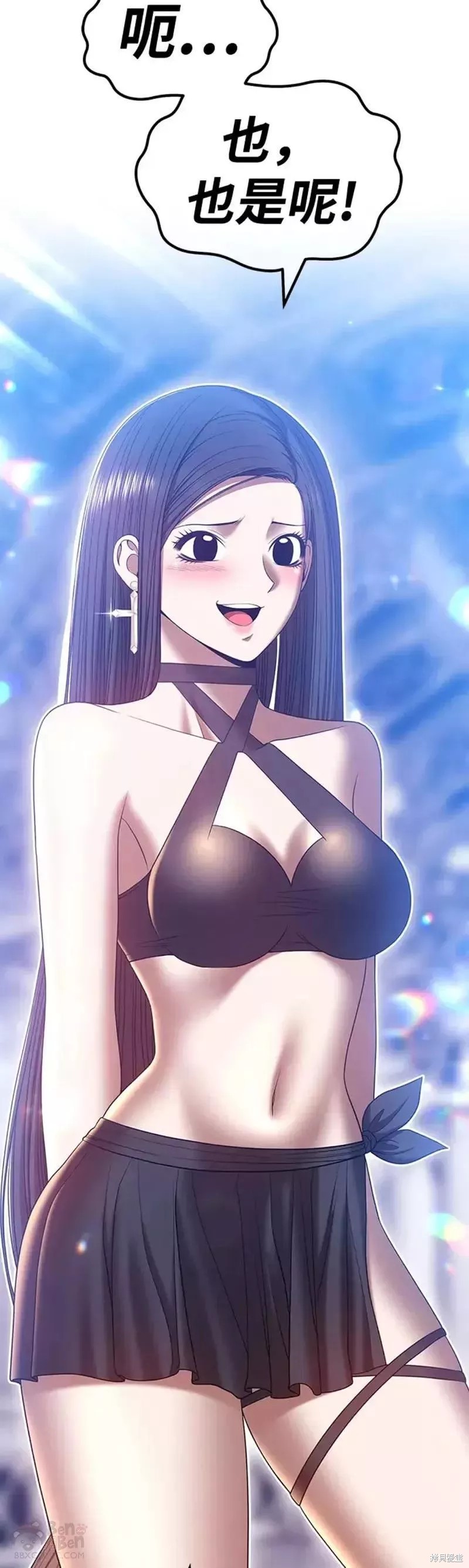 第104页