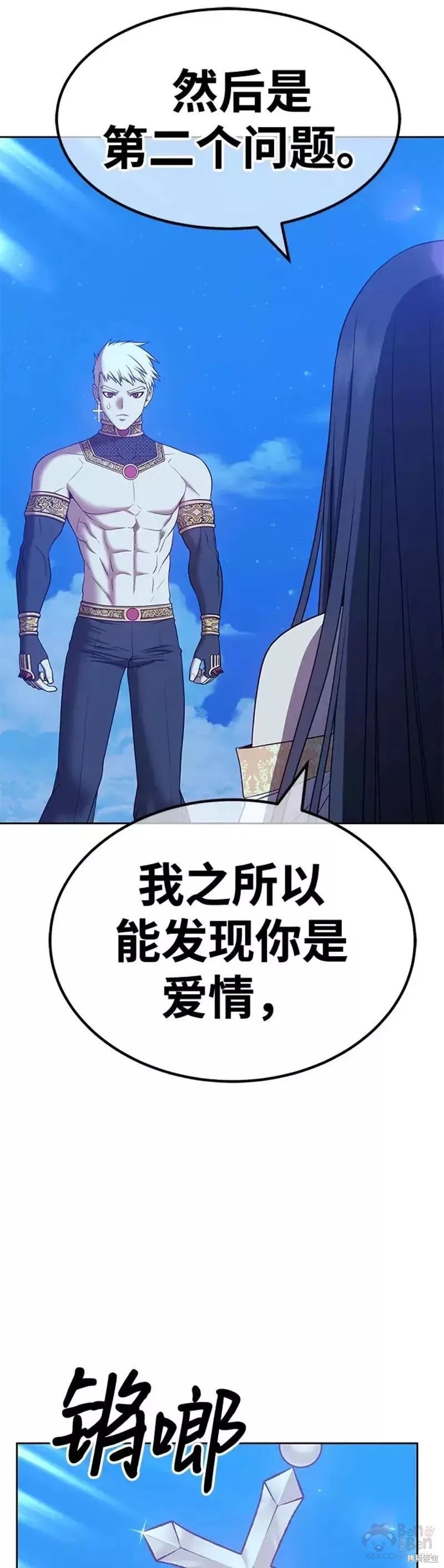 第122页