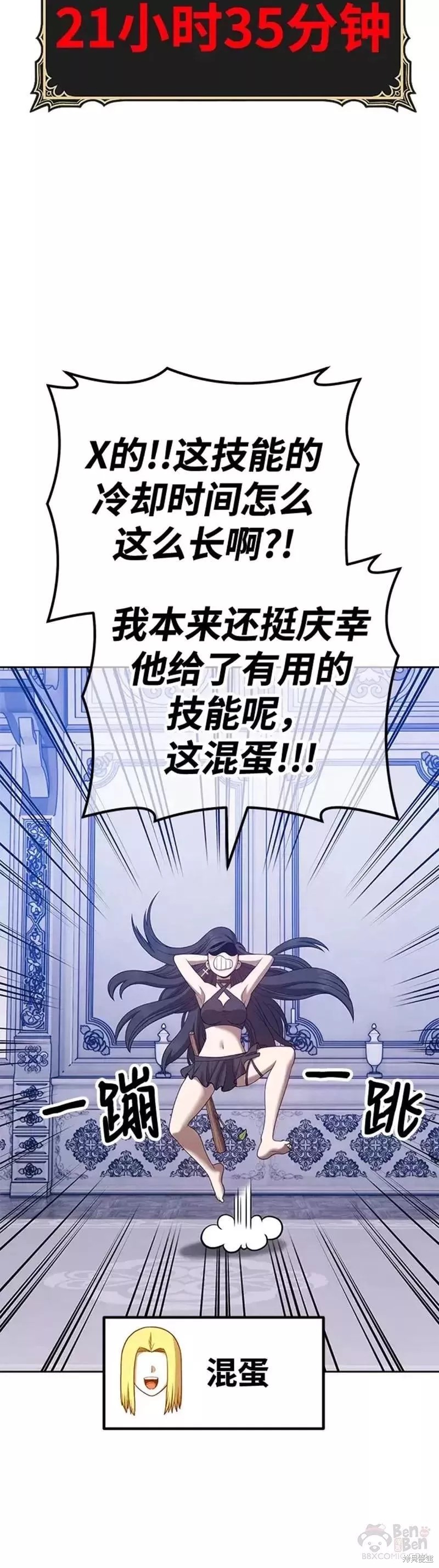 第149页