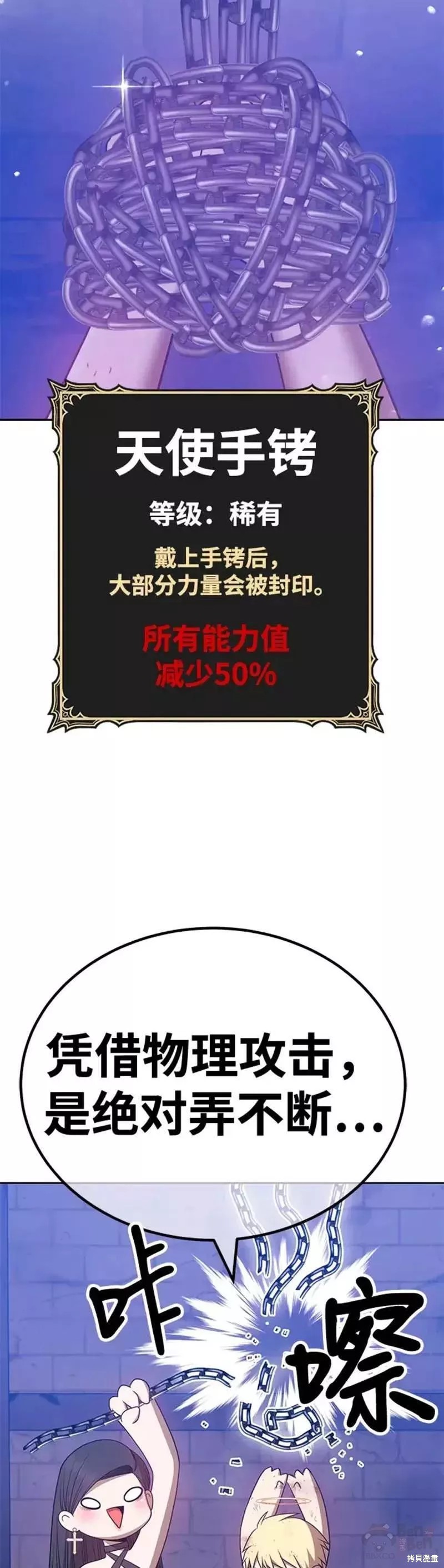 第164页