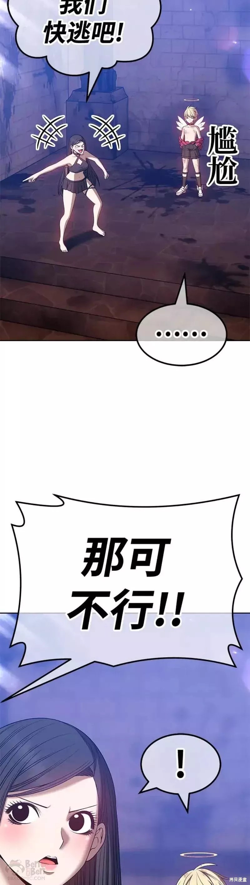 第167页