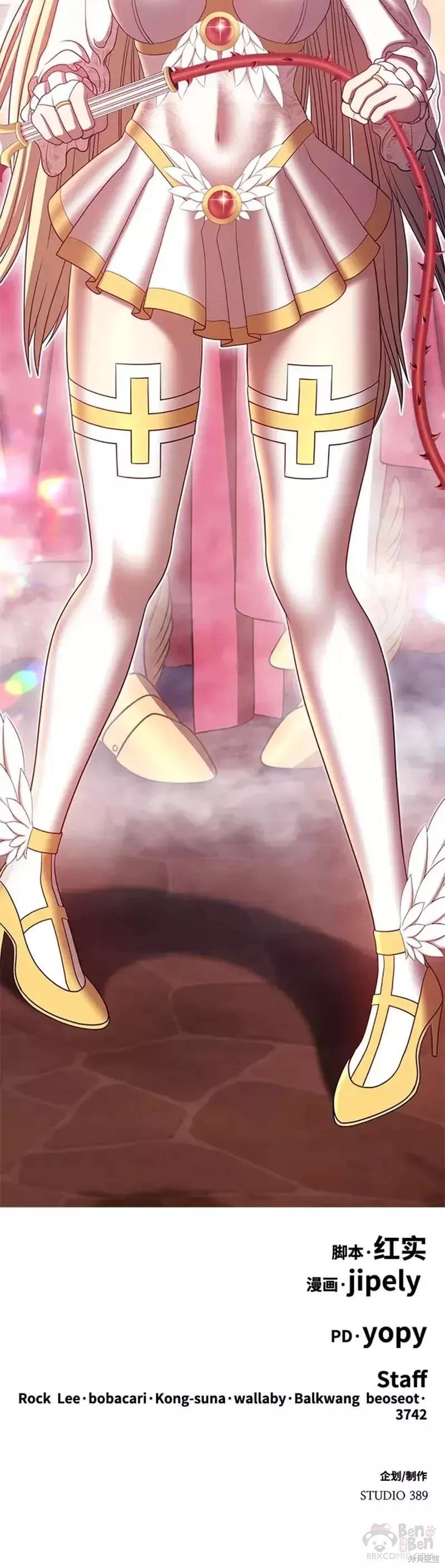 第170页
