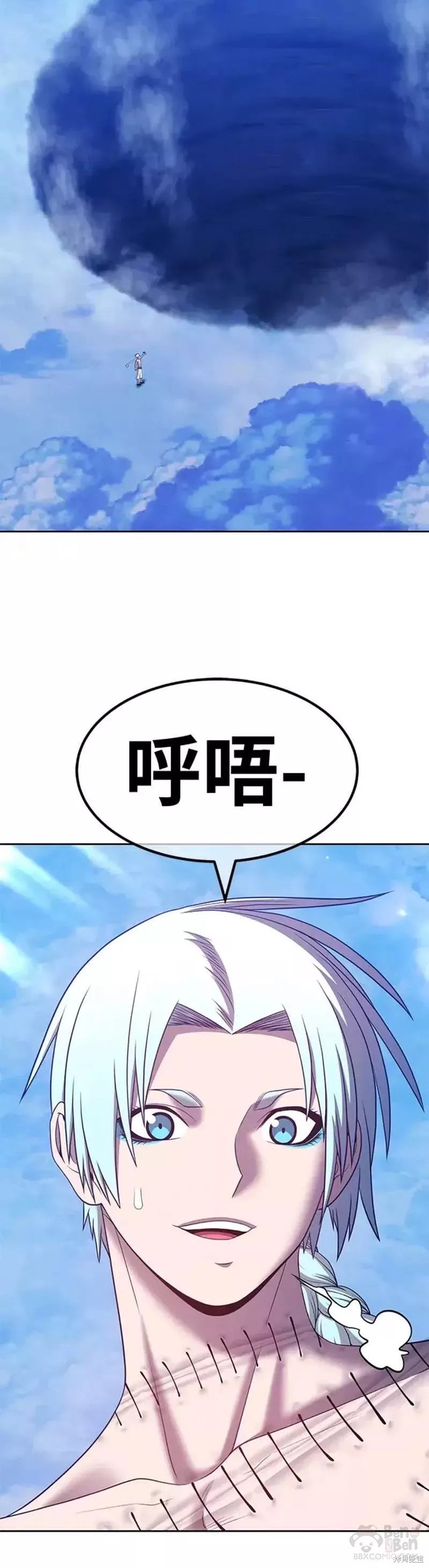 第137页