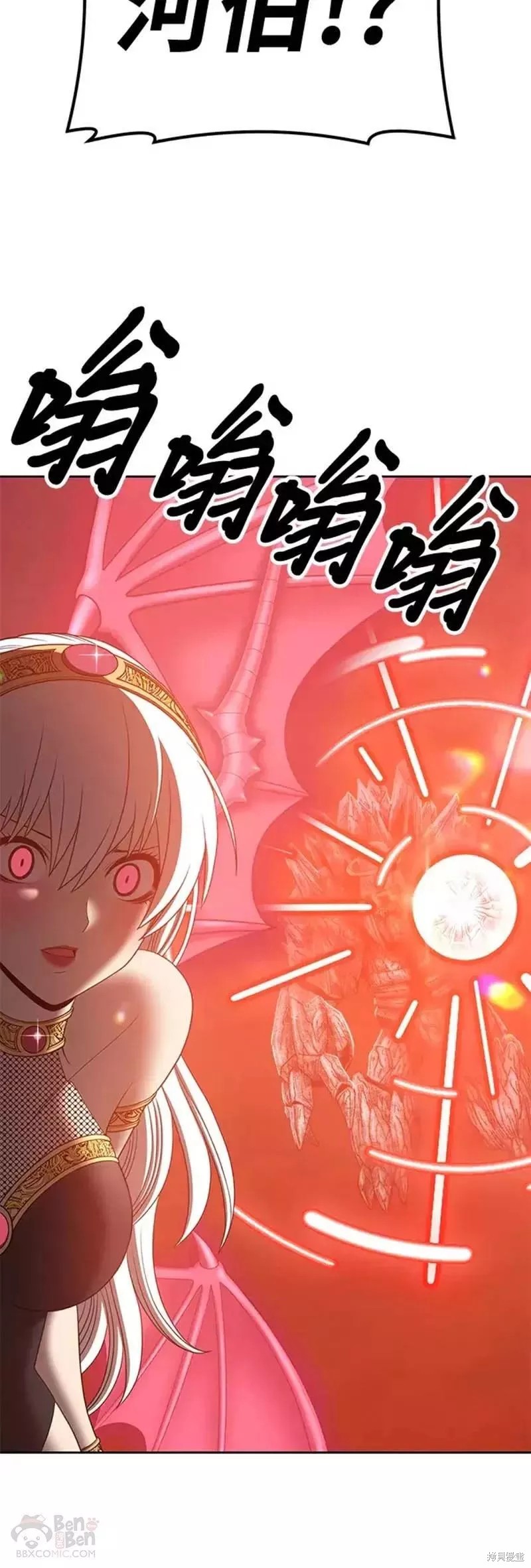 第160页