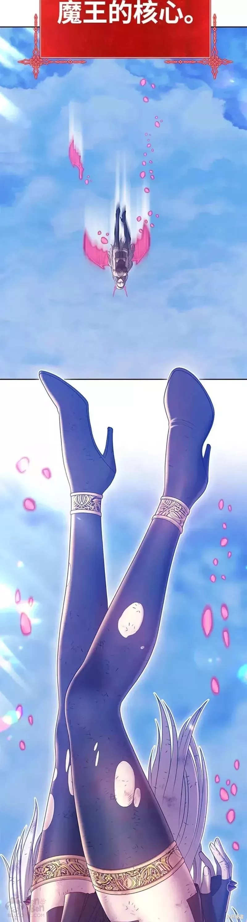 第163页