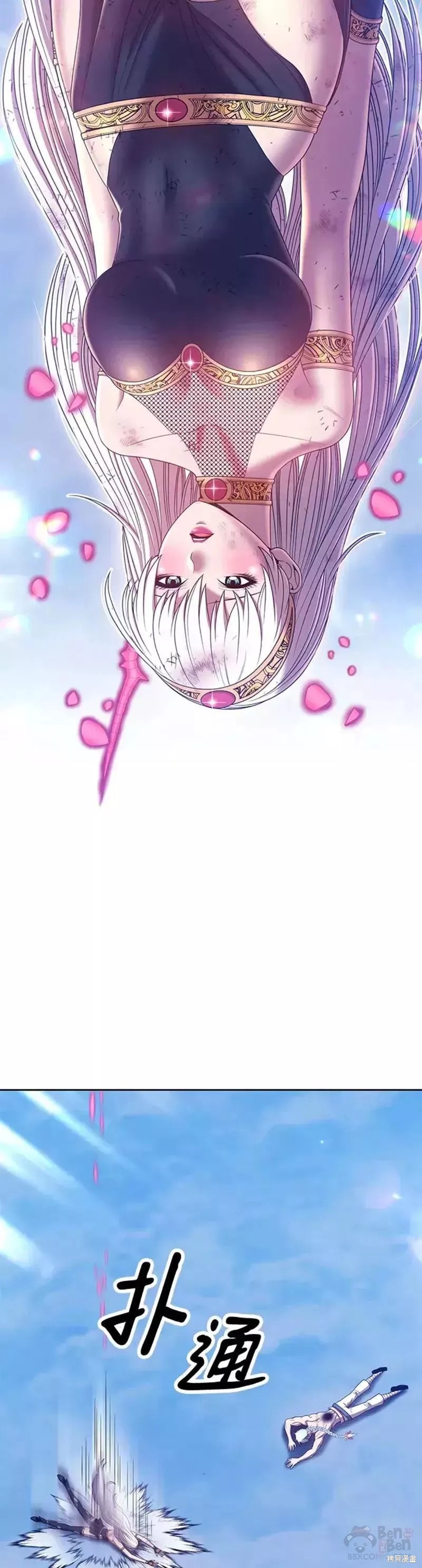 第164页