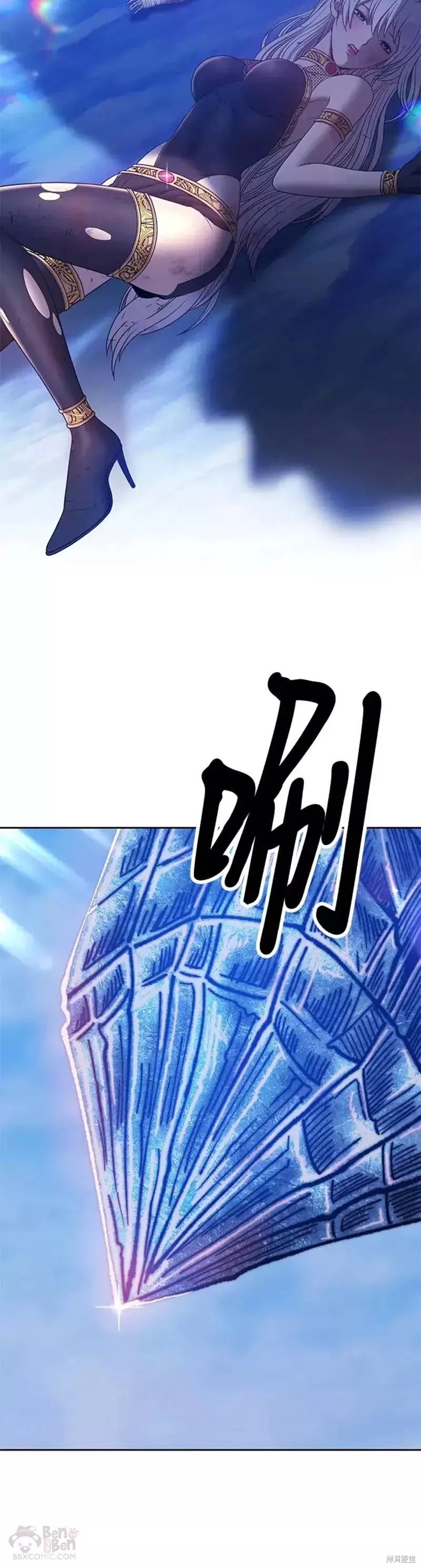 第166页