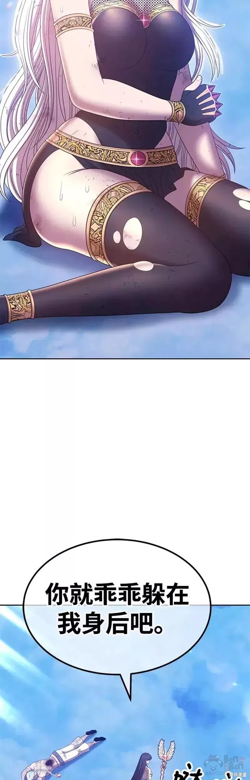第175页