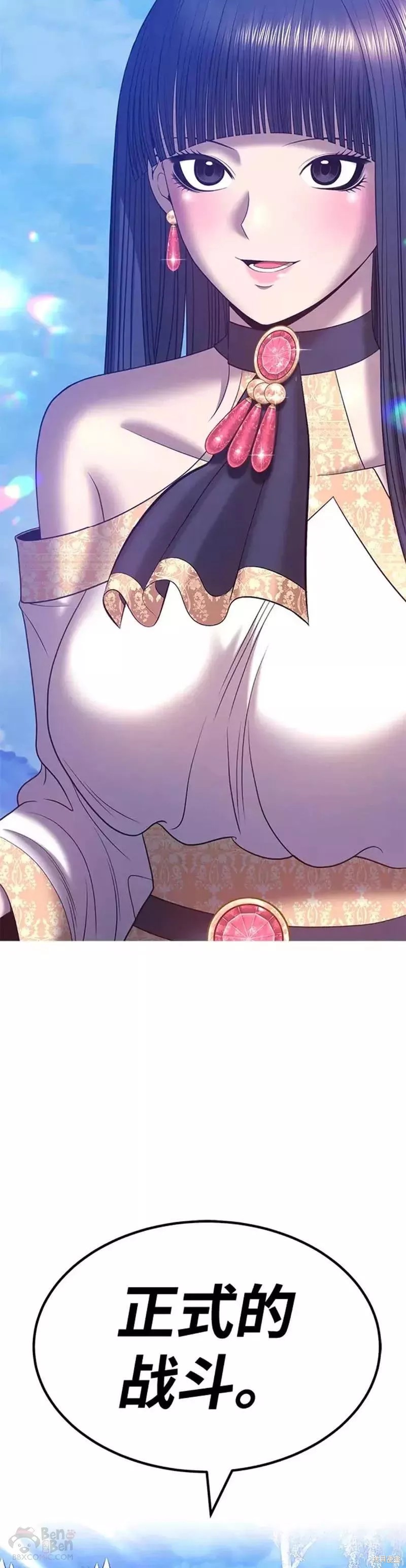 第98页