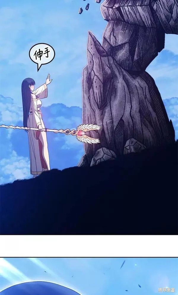 第200页