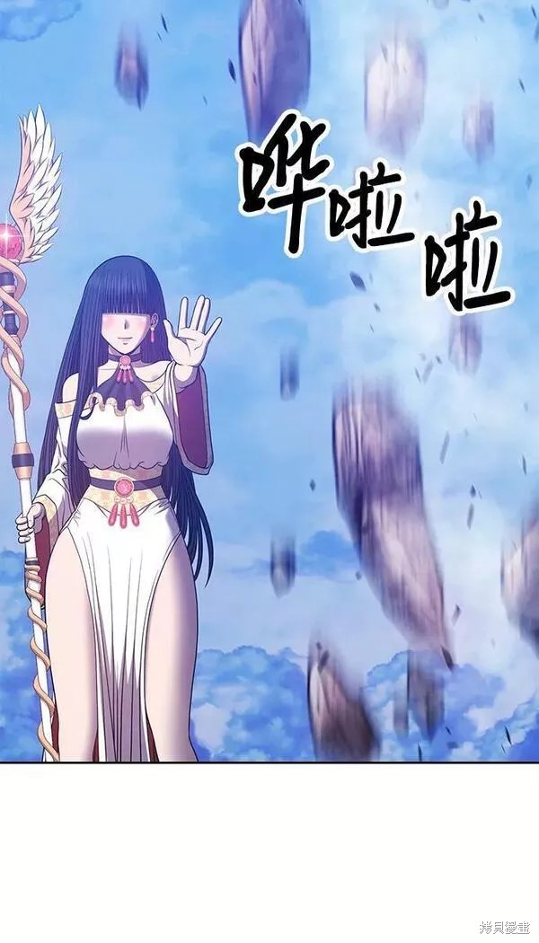 第206页