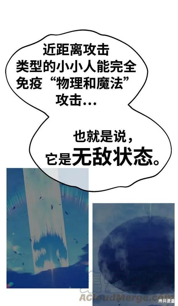 第209页