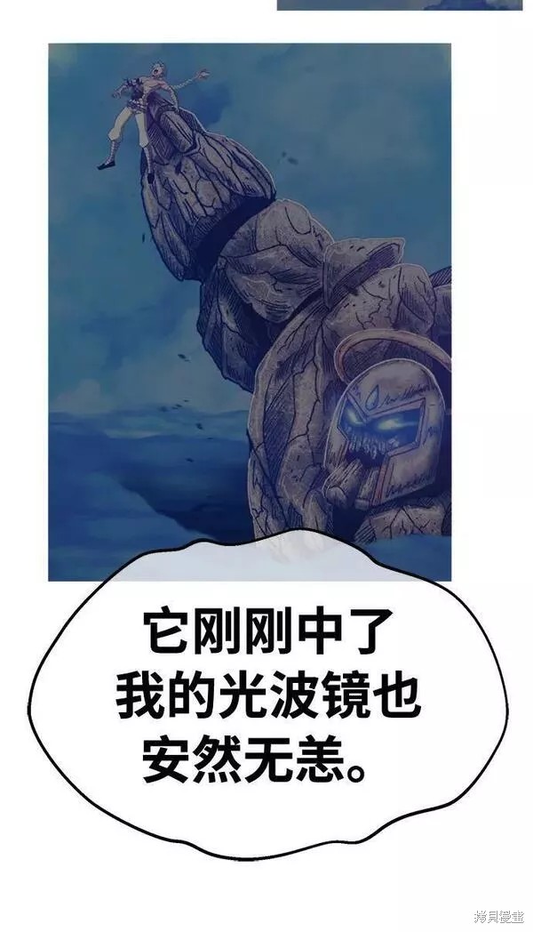 第210页