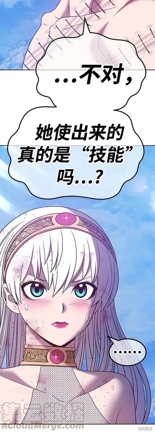 第213页