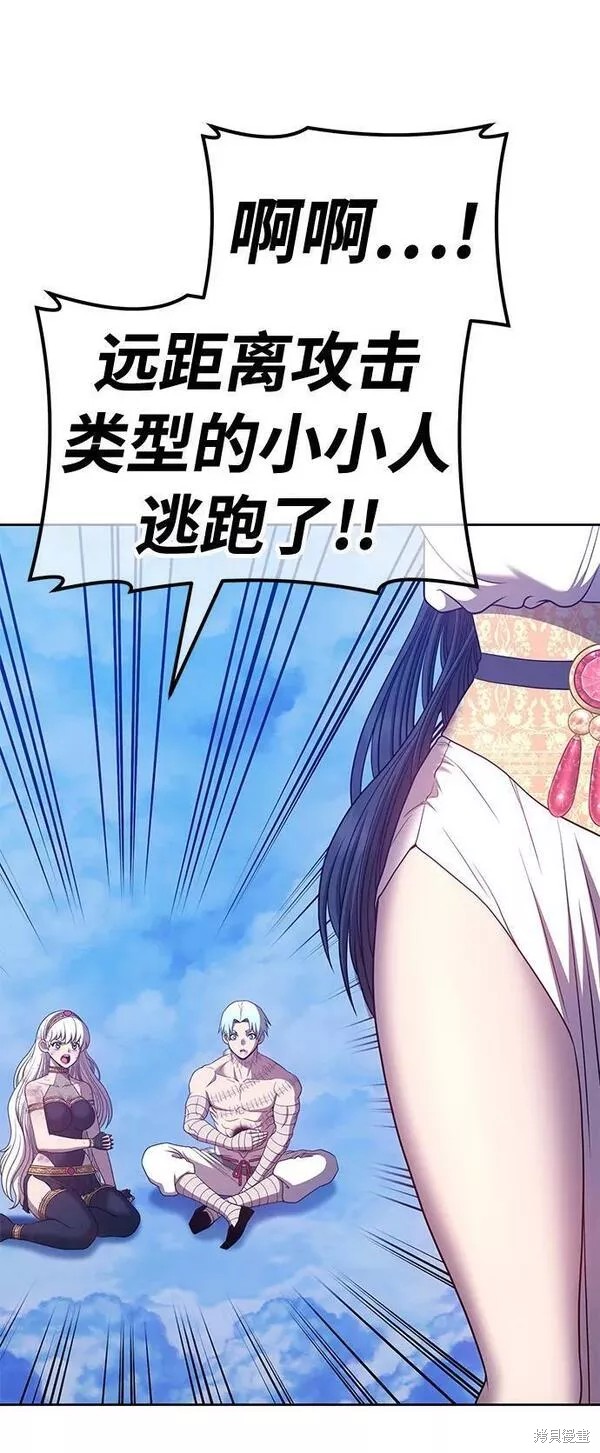 第219页