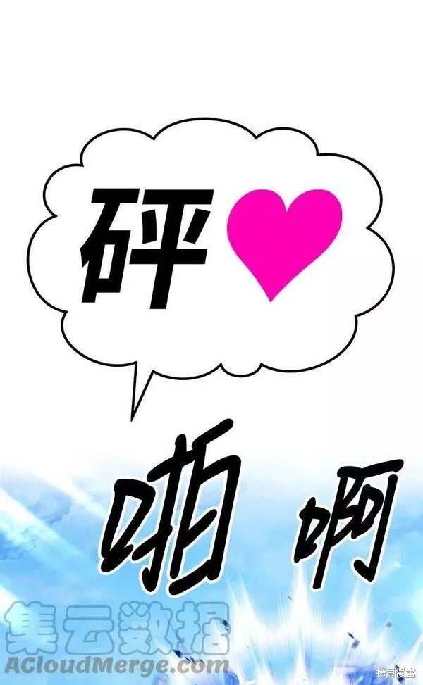 第221页