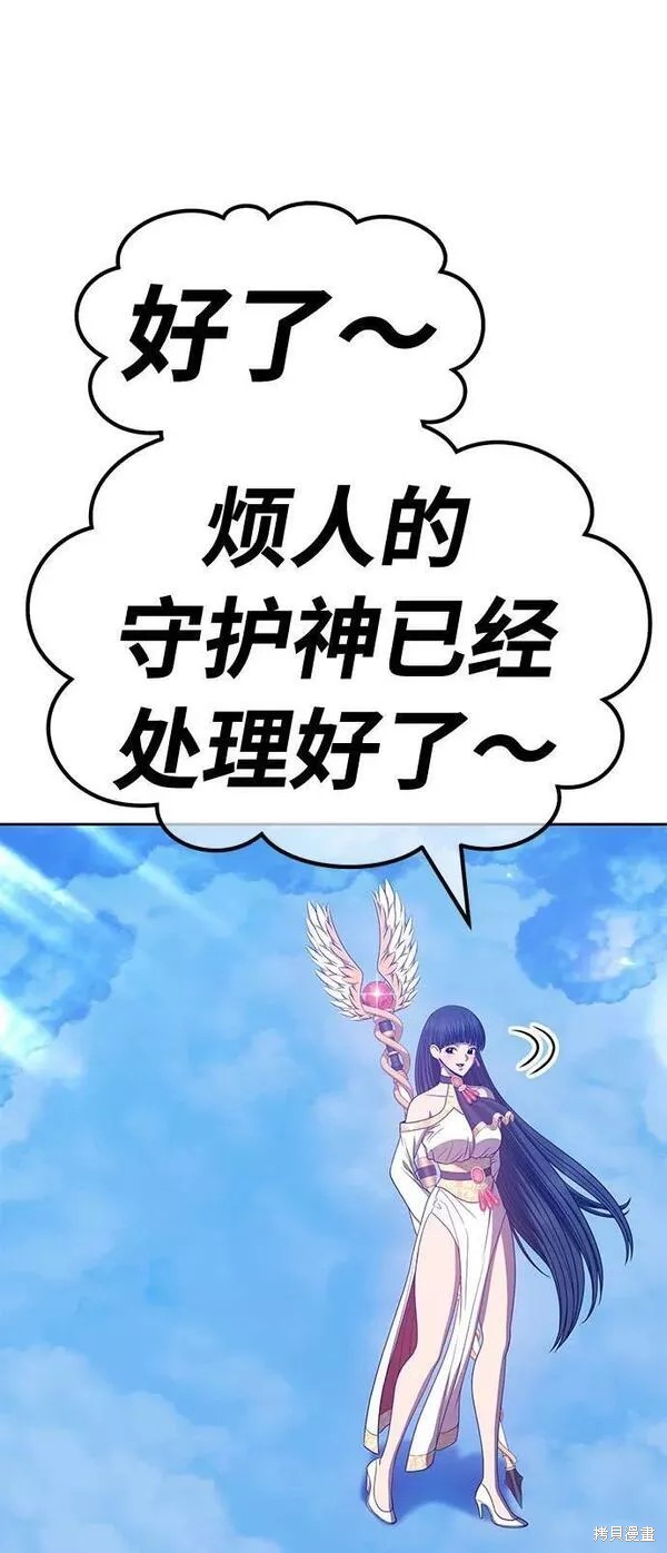第227页