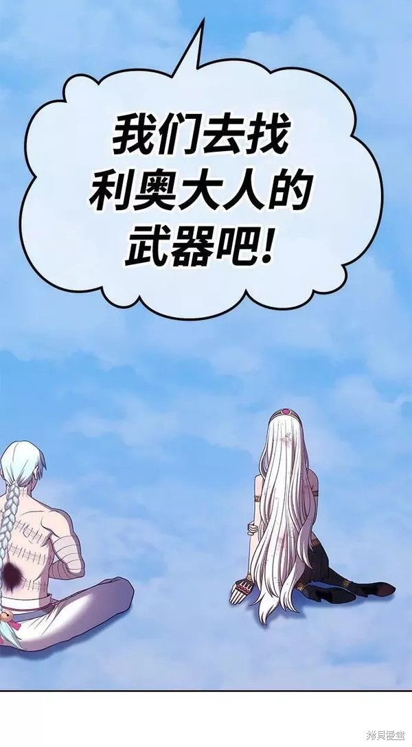 第228页