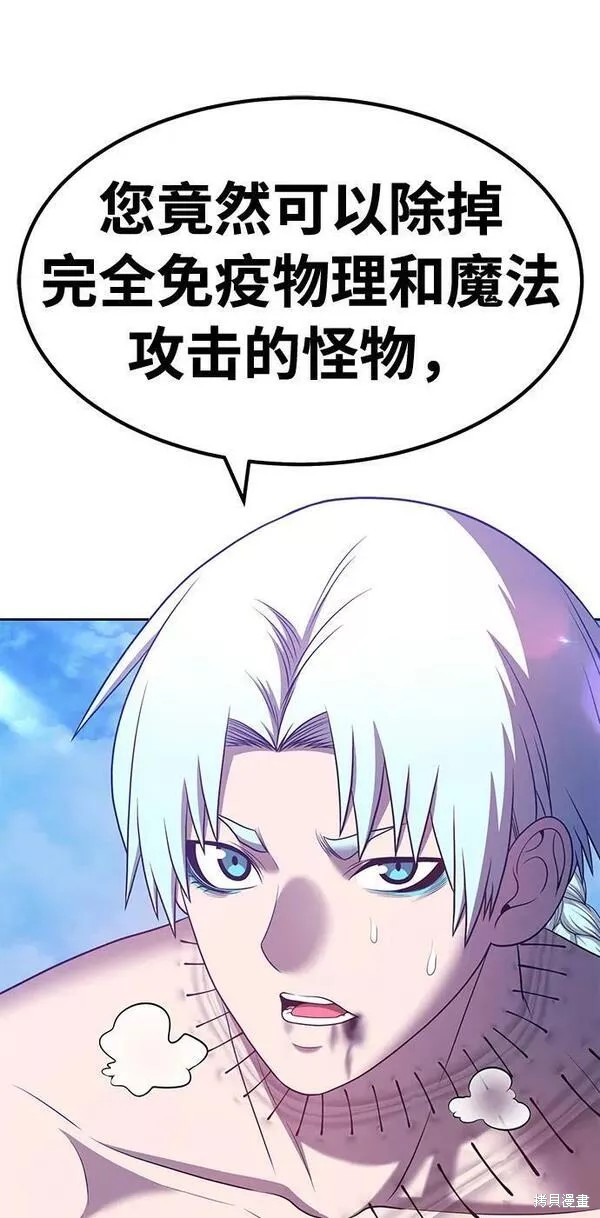 第231页