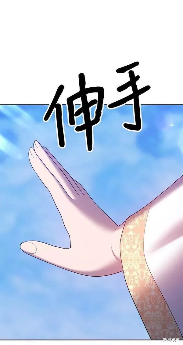 第235页