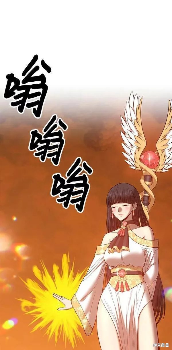 第236页
