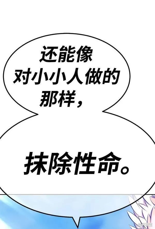 第244页