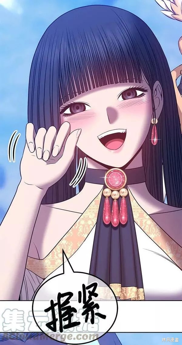 第245页