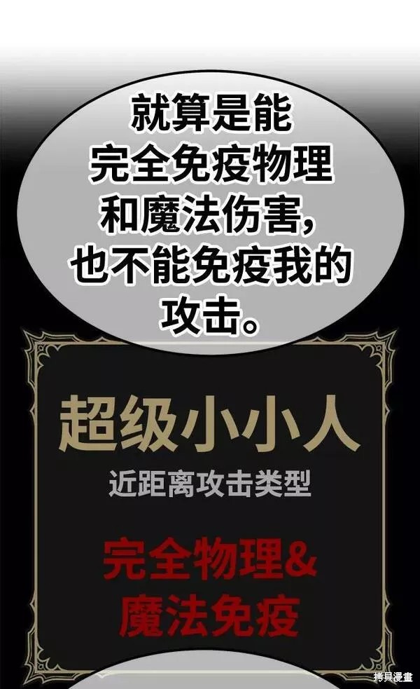 第247页