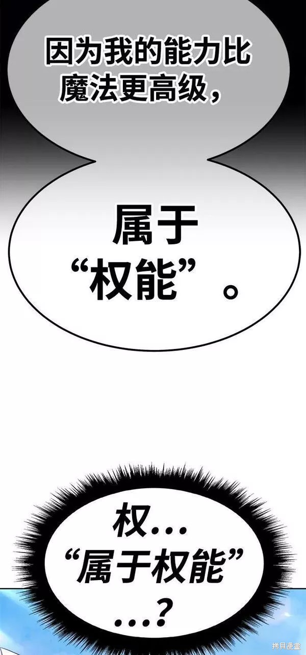 第248页