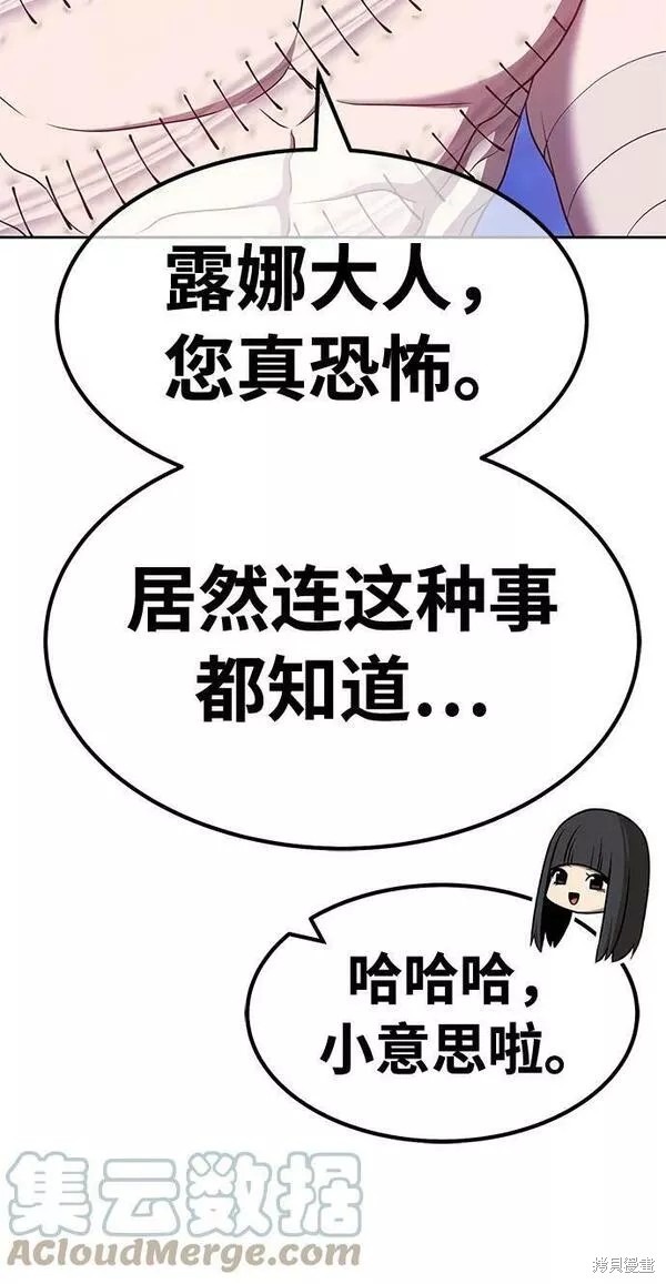 第253页