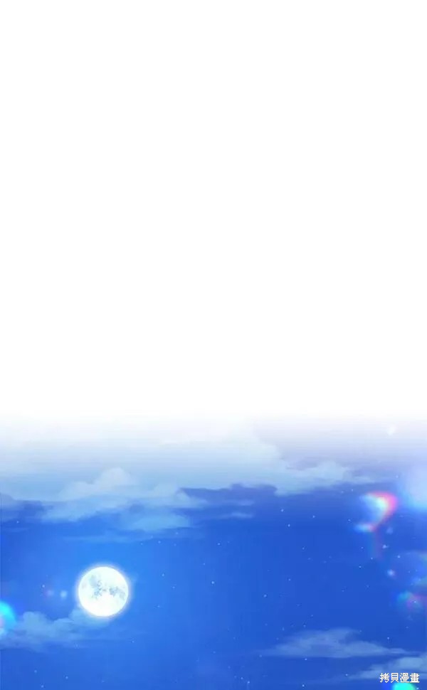第258页
