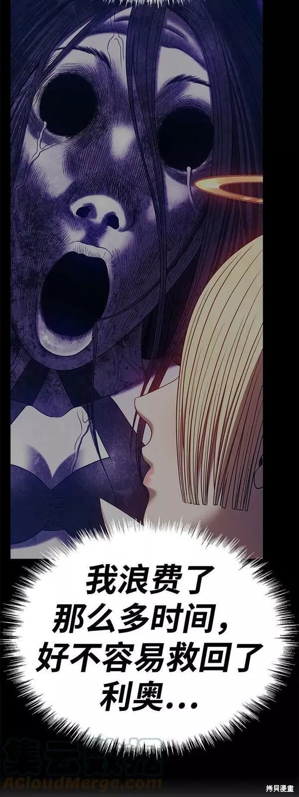 第265页