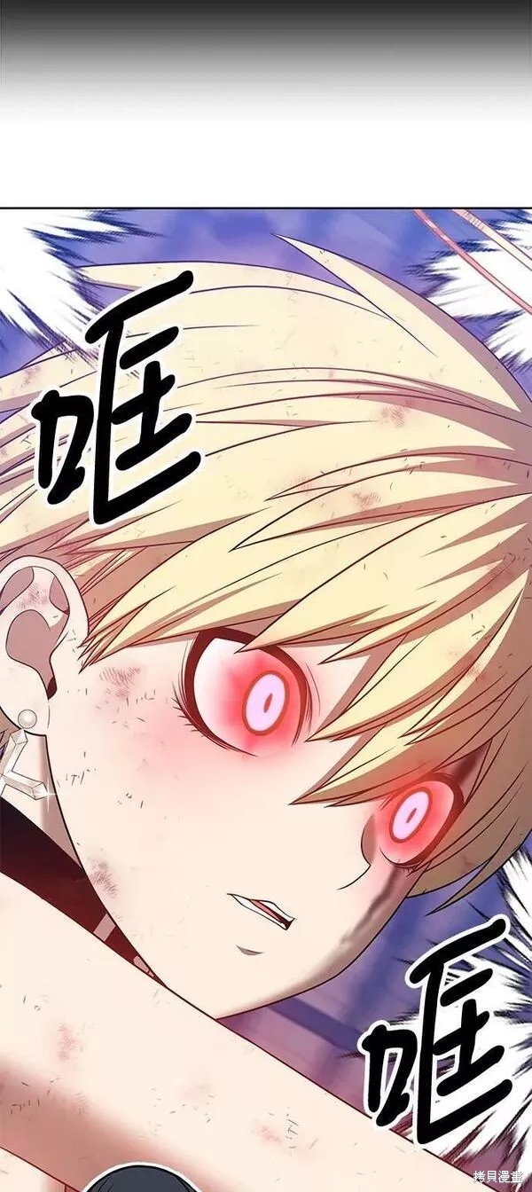 第266页