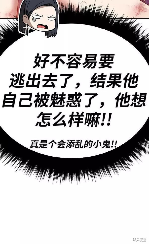 第267页