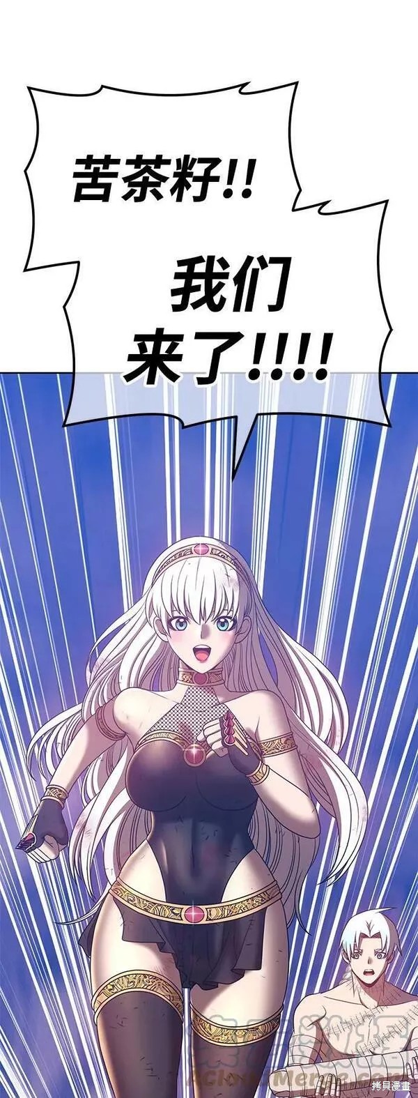 第273页