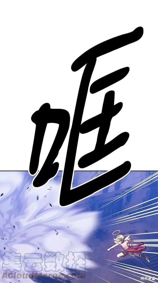 第277页