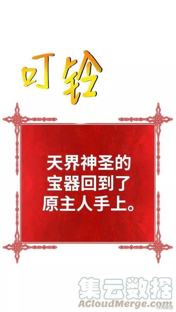 第289页