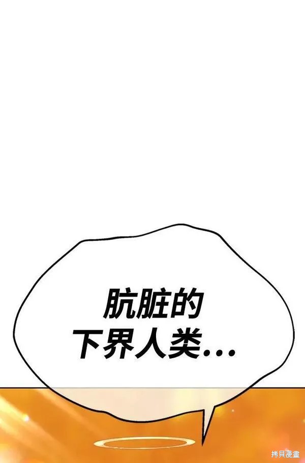 第291页