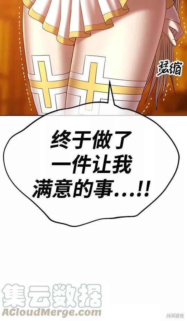 第293页