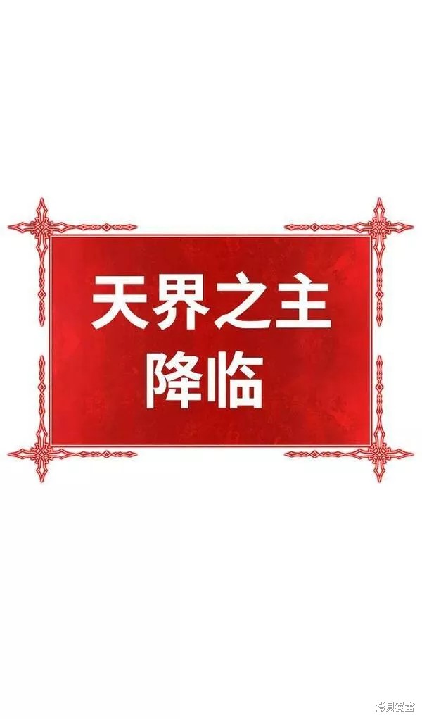 第300页