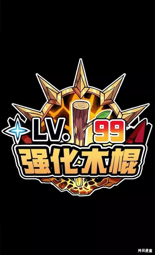 第304页