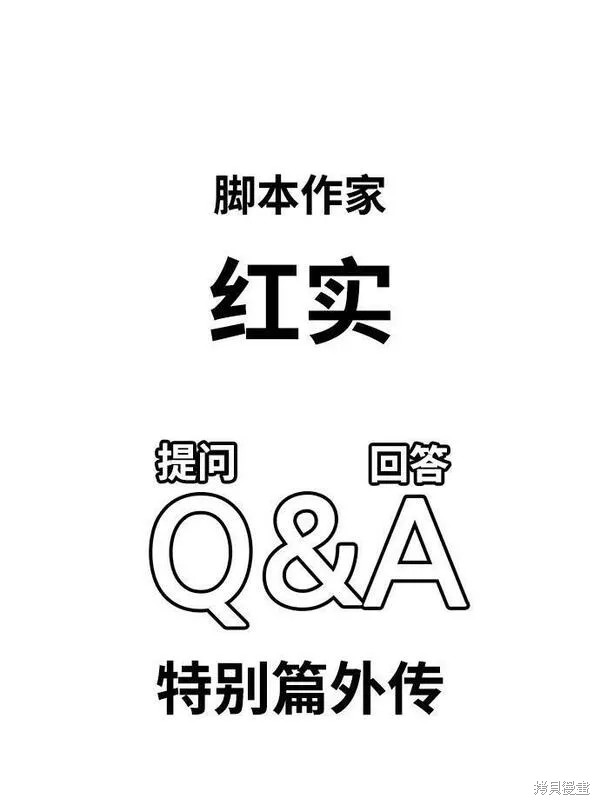 第306页
