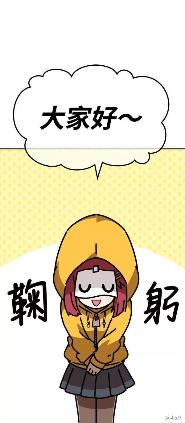 第310页