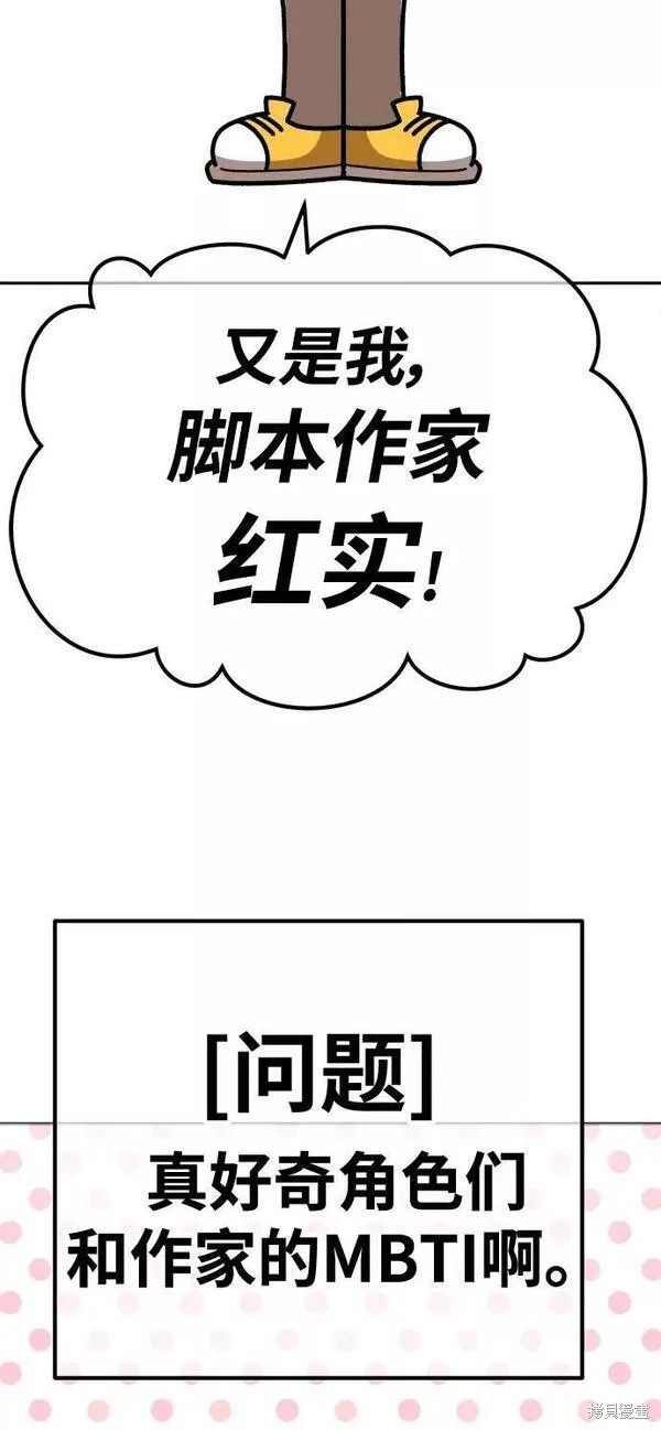 第311页