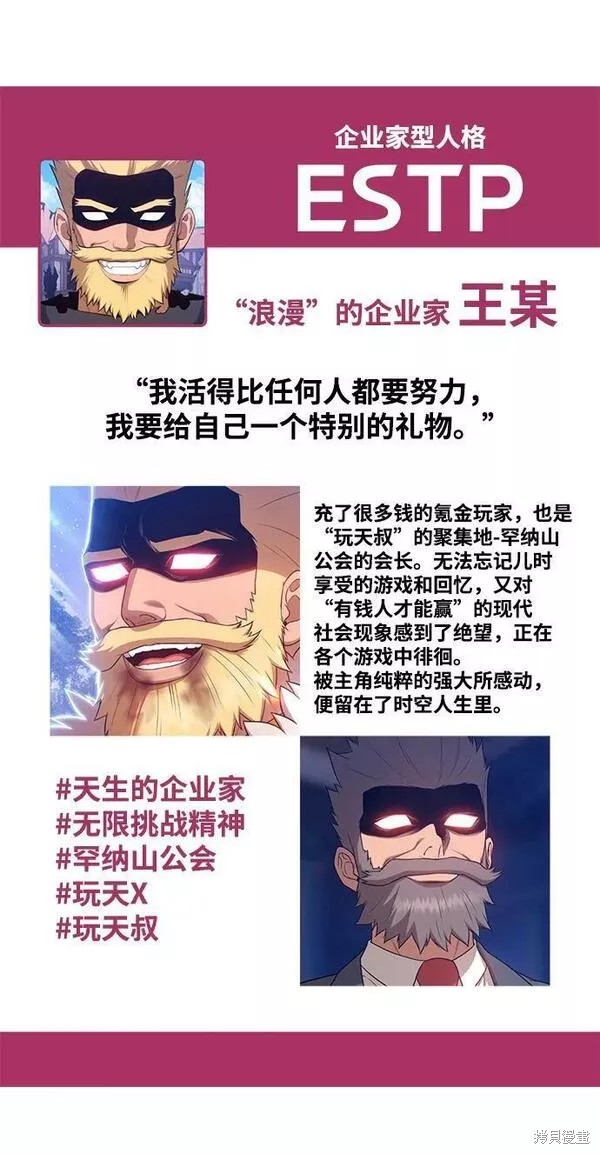 第318页