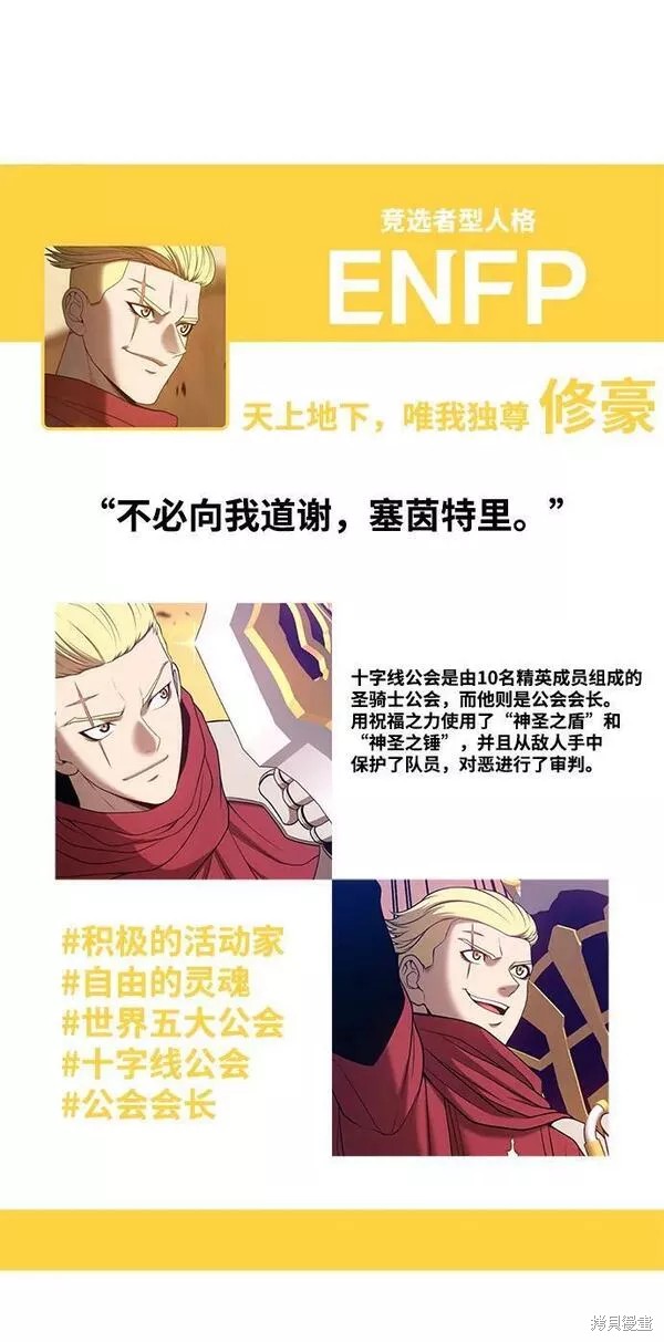 第320页
