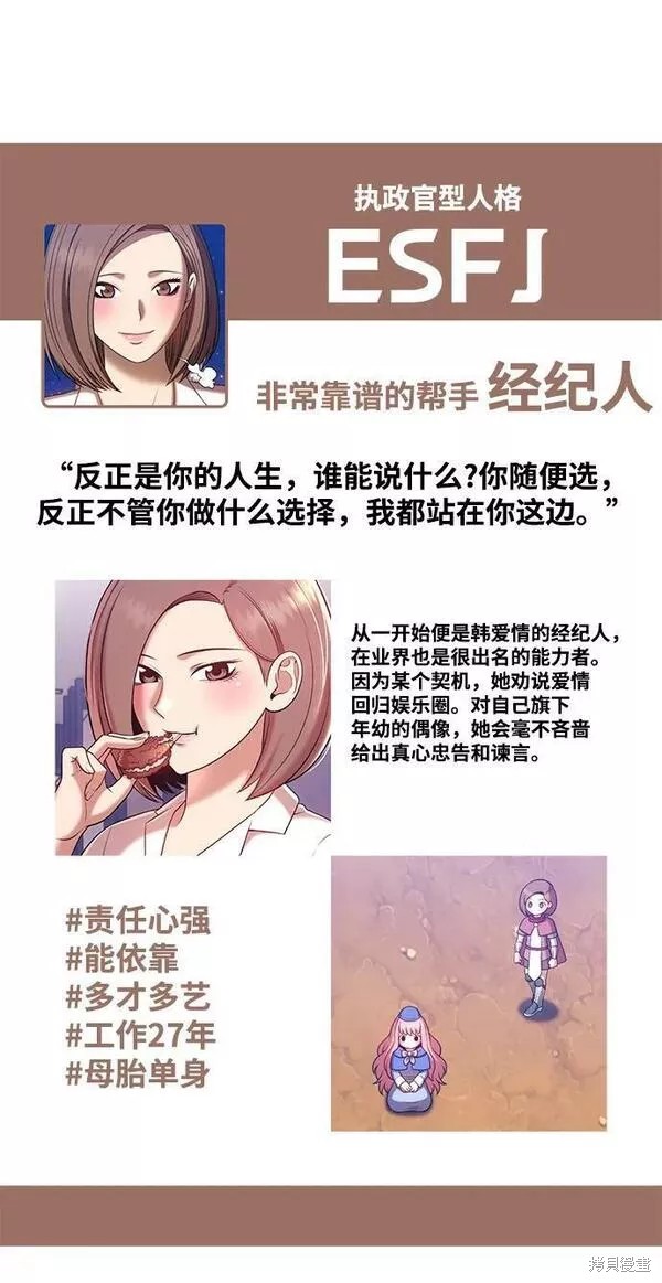 第323页
