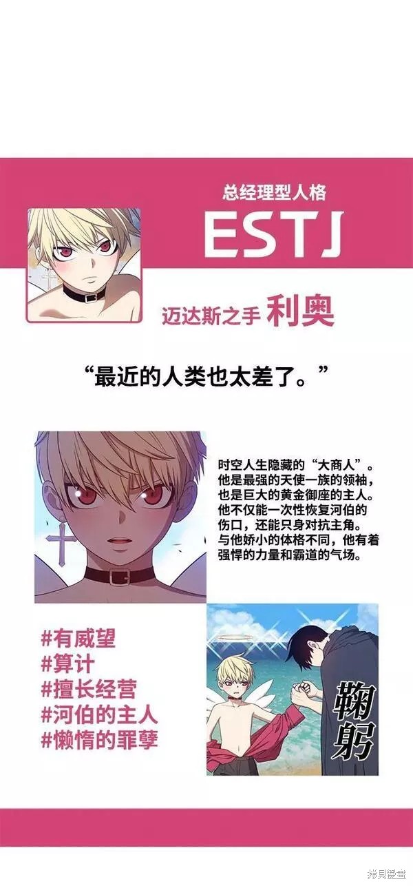 第324页